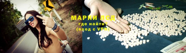герыч Вязники