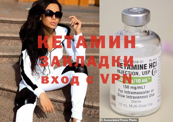 дистиллят марихуана Володарск