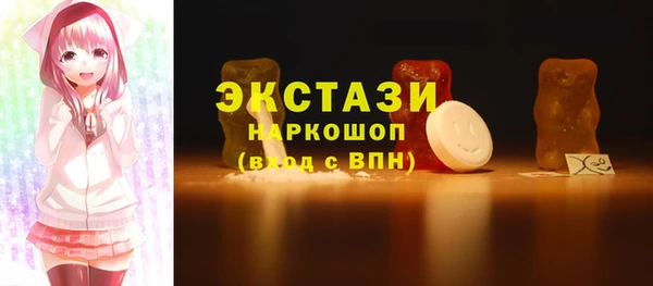 дистиллят марихуана Володарск