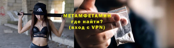 дистиллят марихуана Володарск