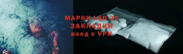 MDMA Волосово