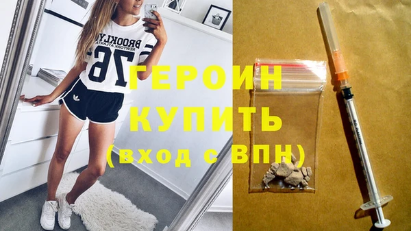 apvp Вяземский