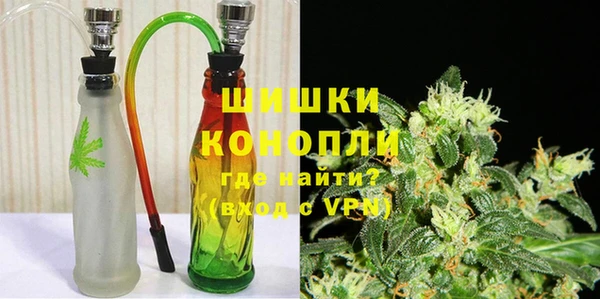 MDMA Волосово