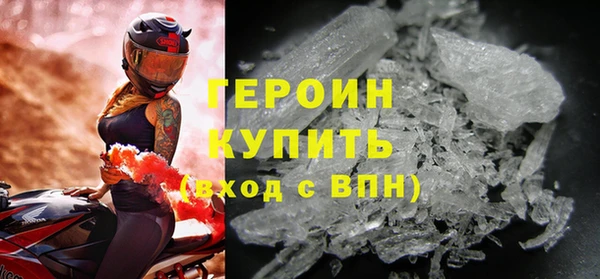 каннабис Волоколамск