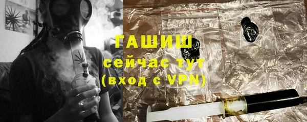 MDMA Волосово