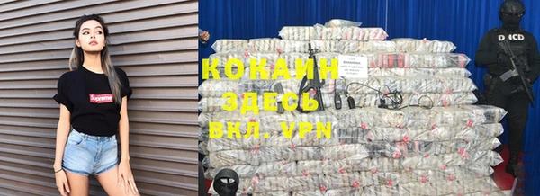 герыч Вязники