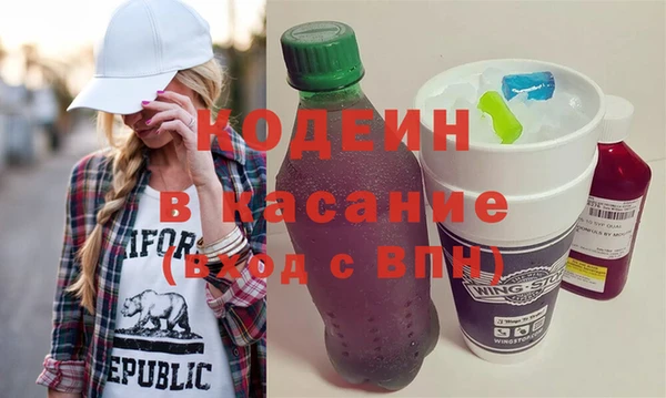 MDMA Волосово