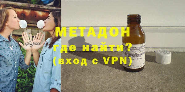 apvp Вяземский