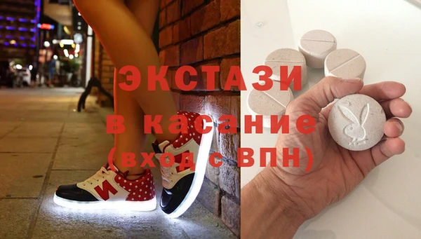 дистиллят марихуана Володарск