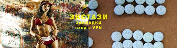 дистиллят марихуана Володарск