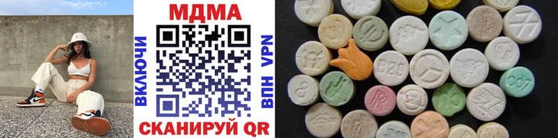 наркошоп  Батайск  мега онион  МДМА молли 